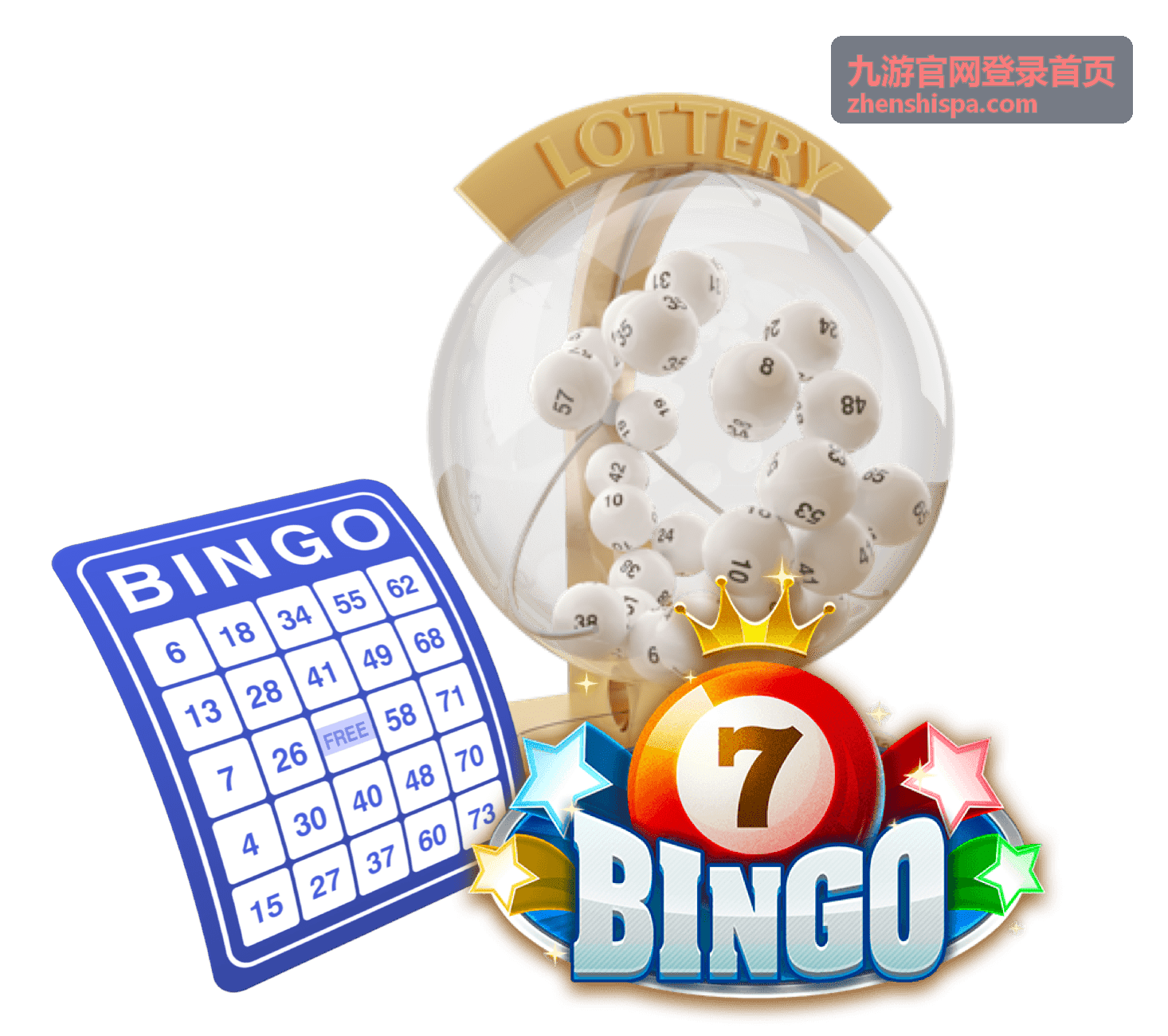 登录记录中设备与地点信息示意